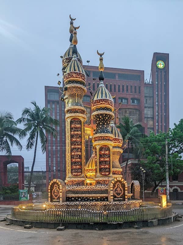 Al Asmaul Husna Pillar - Image 1