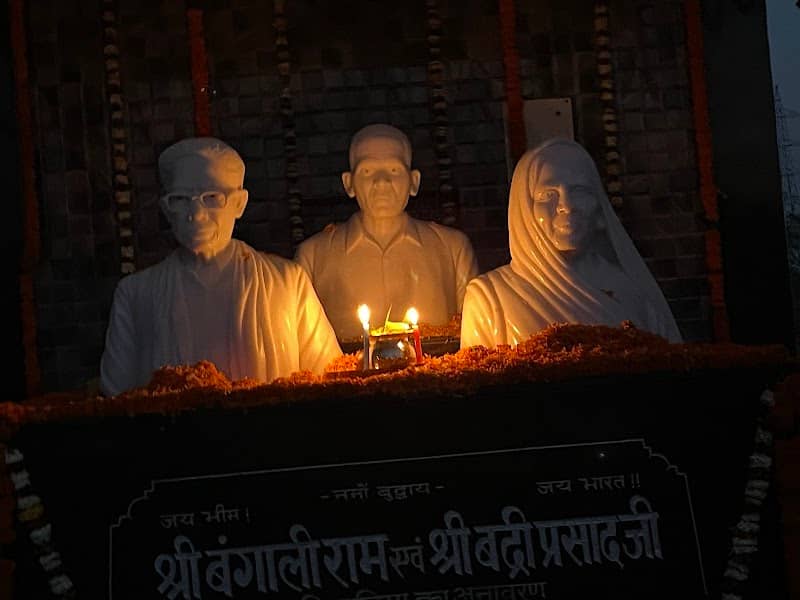 BADRI PRASAD PRERNA STHAL - Image 1