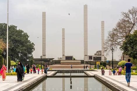 Jinnah Park - Image 1
