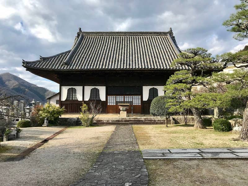 Raikyū-ji - Image 1