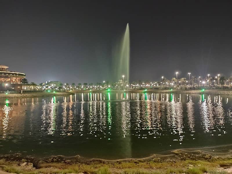 Khobar Fountain - Image 2