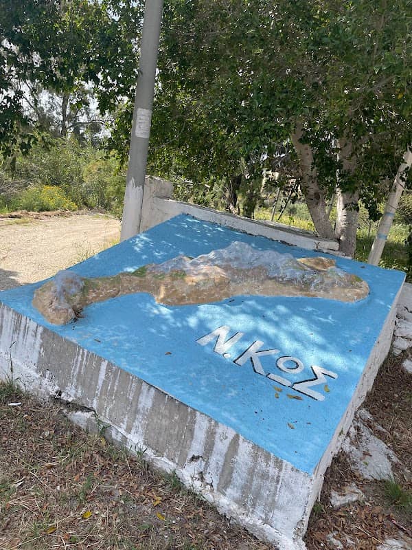 3D Abbild Insel Kos Steintafeln - Image 1