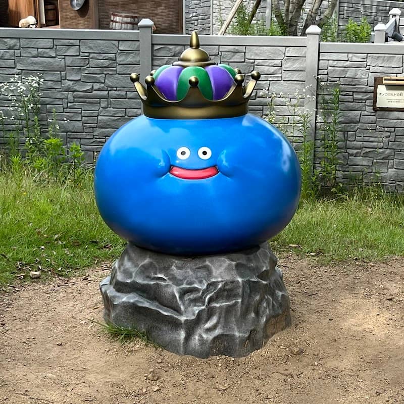 Dragon Quest island - Image 2