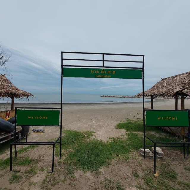 Hua Tan Beach - Image 2