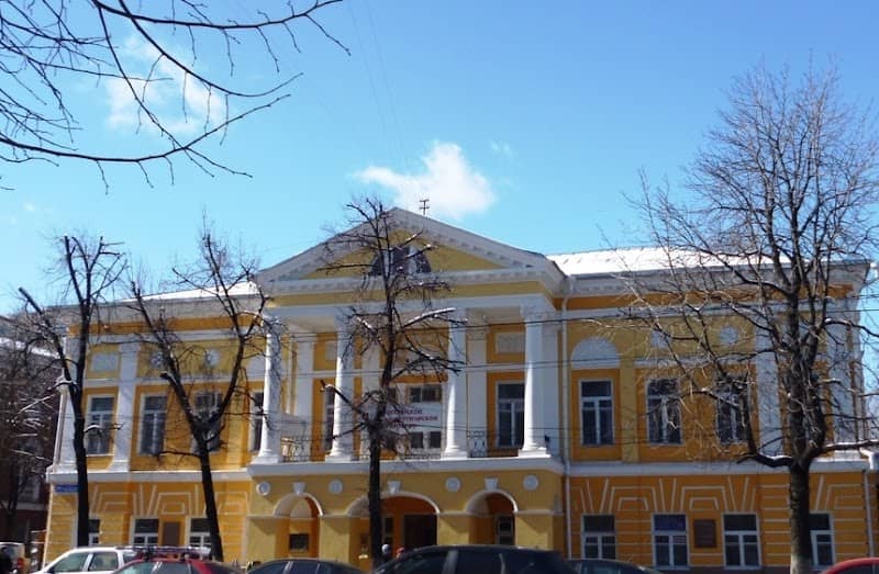 Dom Tulinovykh - Image 2