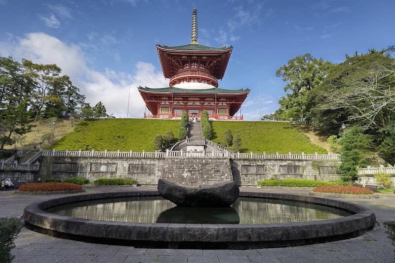 Naritasan Park - Image 1