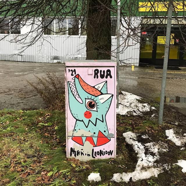RUA '21 Street Art by Maria Leonidov - Image 1