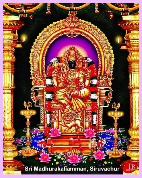 Siruvachur Sri Madhurakaliamman Temple - Image 1
