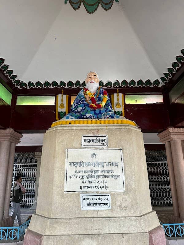 Vidur Kuti Temple - Image 1