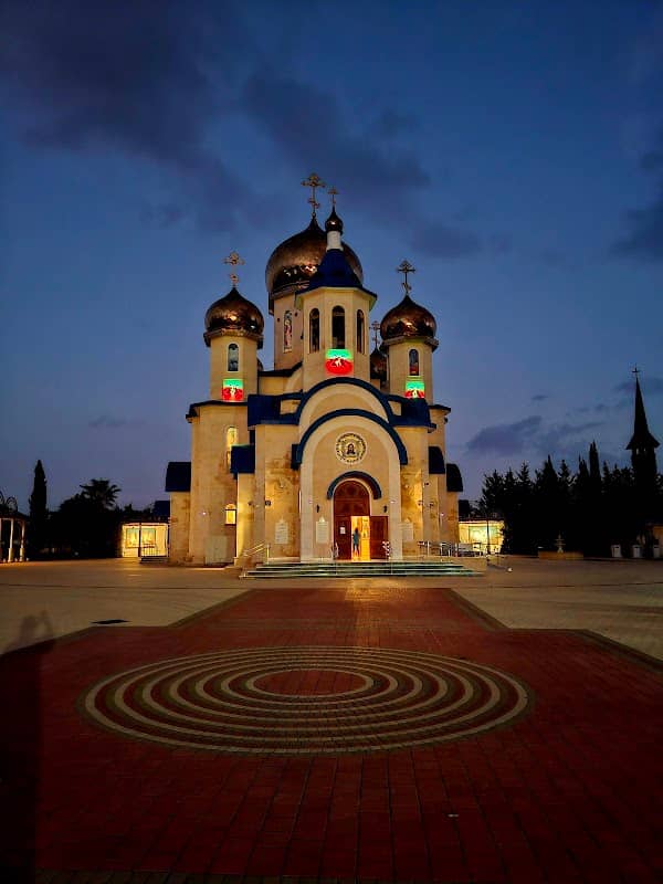 Ιερά Μητρόπολη Ταμασού και Ορεινής - Image 1