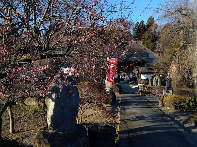 Unkokuji - Image 1