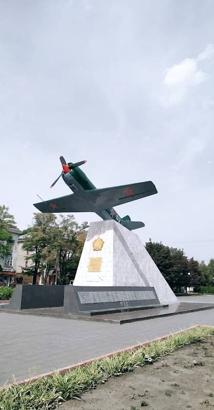 Monument to Warriors of the Aviators - Image 1