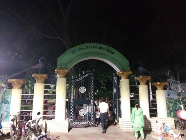 Gandhi Park - Image 1