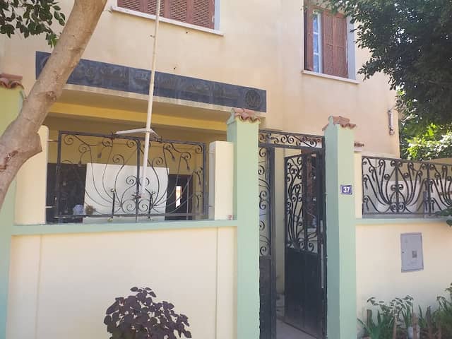 ادارة الغابات العفرون - Image 1