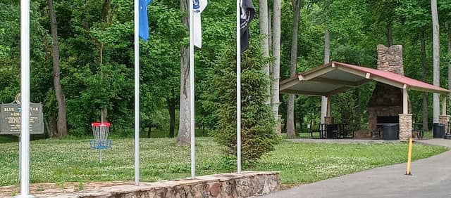 Blue star memorial park - Image 1