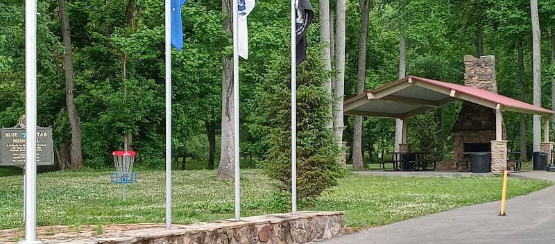 Blue star memorial park - Image 1