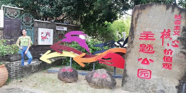 Wanquan River Tourism Area Tourist Center - Image 2