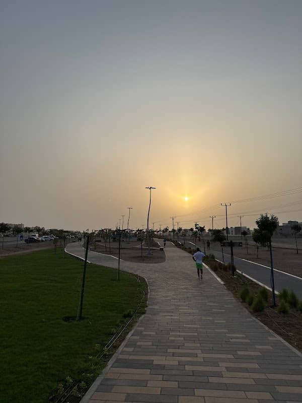 متنزه حدائق - Image 1