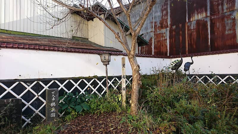 沢庵桜 - Image 2