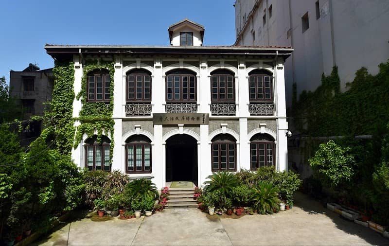 Zhantianyou Former Residence - Image 1
