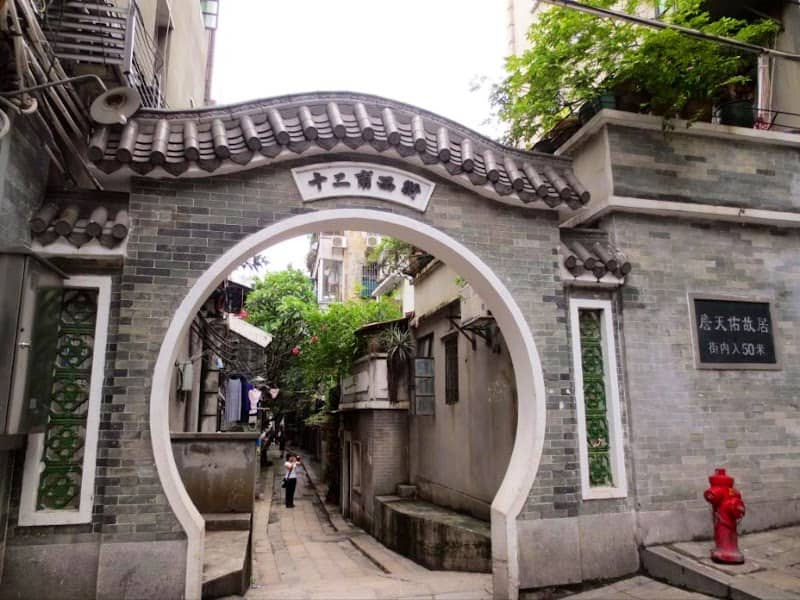 Zhantianyou Former Residence - Image 2