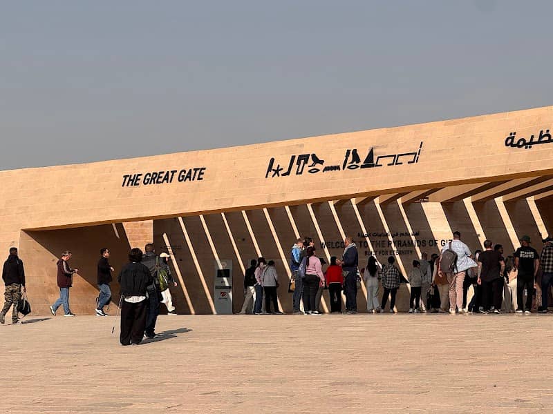 Pyramids Visitor Centre - Image 1