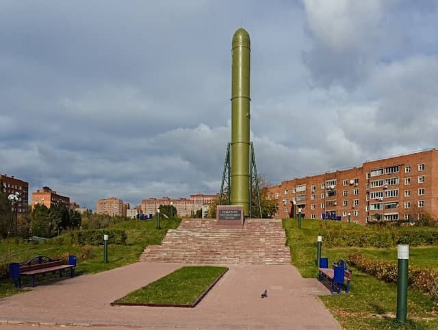 Monument "The creators of the missile shield" - Image 1