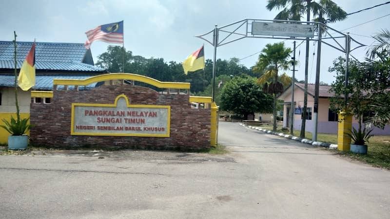 Pangkalan Nelayan Sungai Timun - Image 1