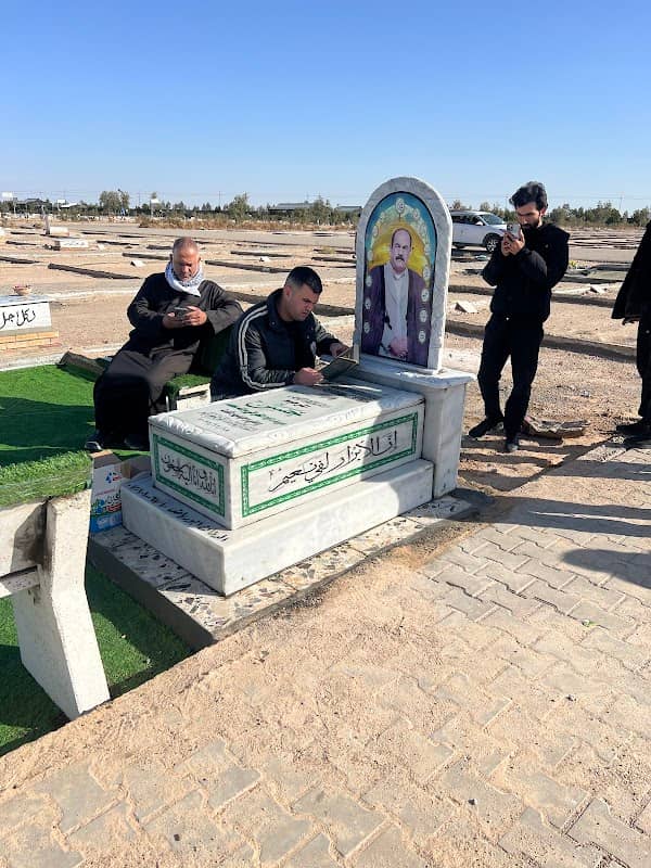قبر المرحوم حسن عبيد - Image 1