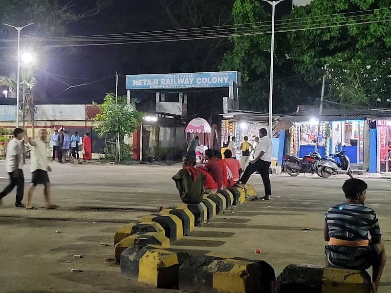 Netaji Railway Colony Gate - Image 1
