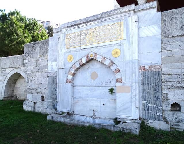Mihrimah Sultan Fountain - Image 1