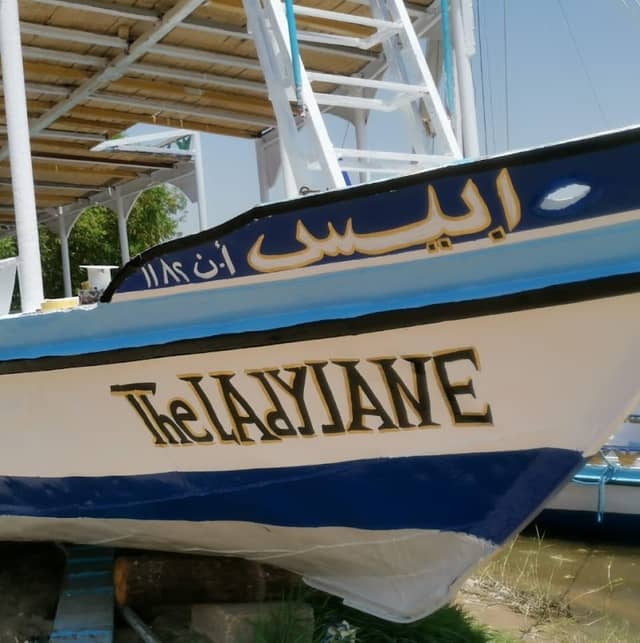 Sayed Water Taxi Luxor - Image 2