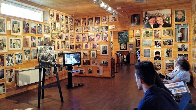 Museum-Gallery of Yevgeny Yevtushenko - Image 1