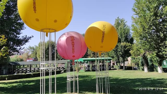 Park Imeni 1-Ho Travnya - Image 1