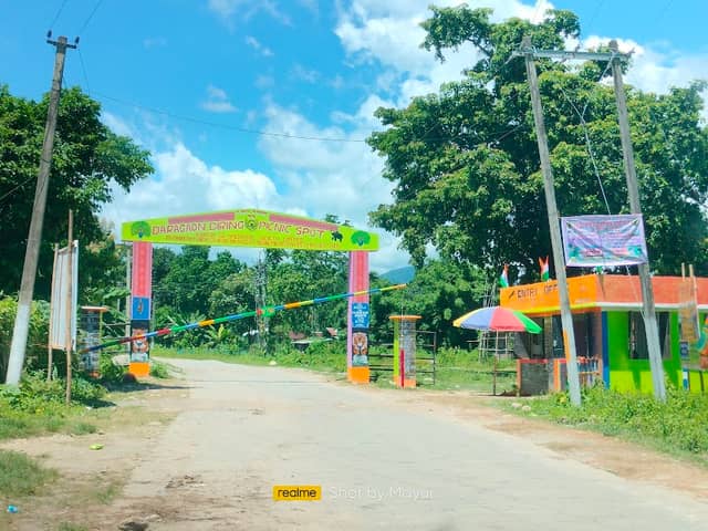 Daragaon Picnic Spot Entry Gate - Image 1