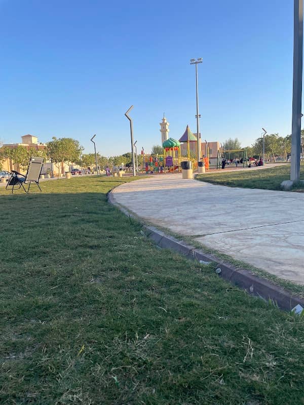 Ar-Rayyan Neighborhood Park - Image 1