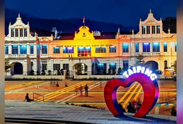 Dataran Warisan Taiping - Image 2