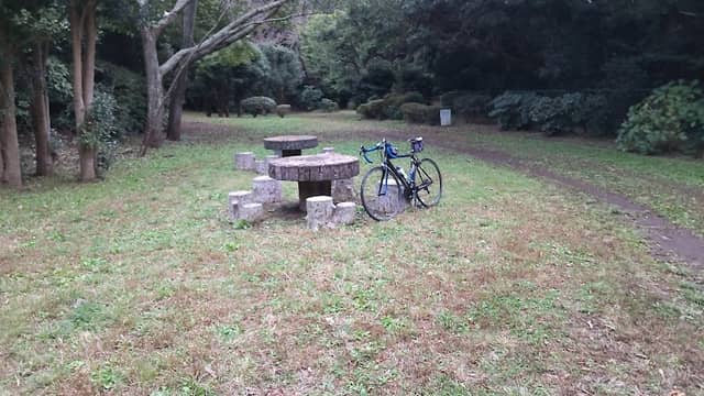 Mejiroyama Park - Image 1