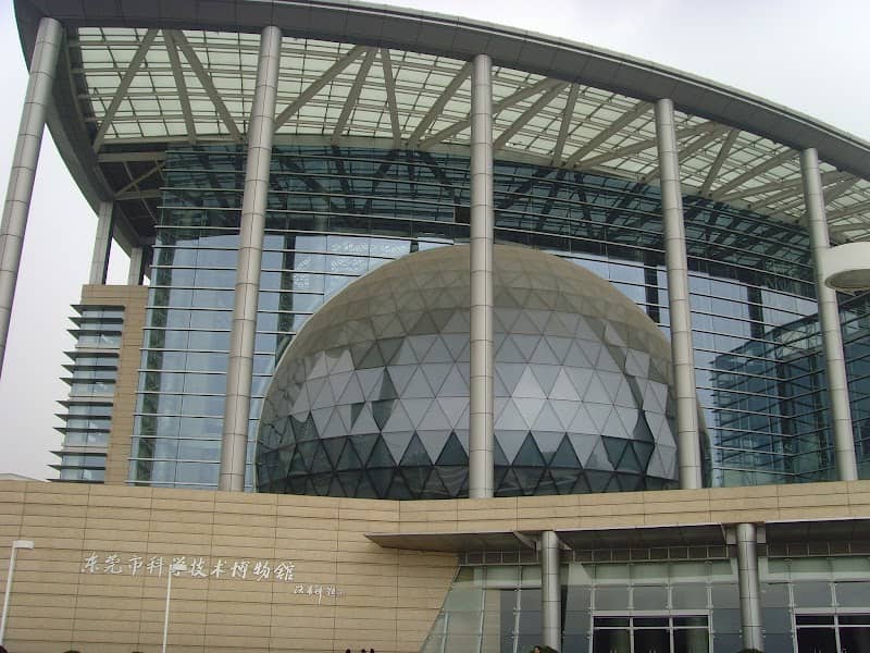 Dongguan Science & Technology Museum - Image 1