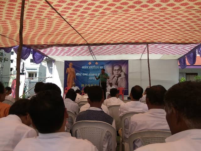 Panchshil Flag Open Space - Image 2