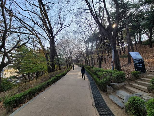 수진공원 - Image 2