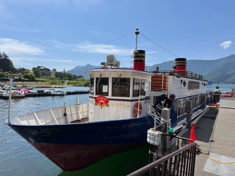 Pleasure Boat Lake Kawaguchi - Image 3