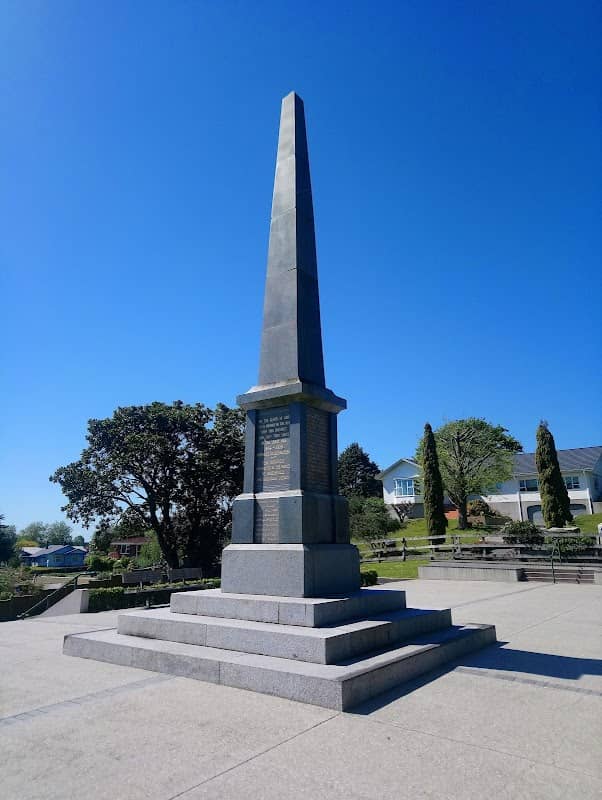 Howie Park - Image 1