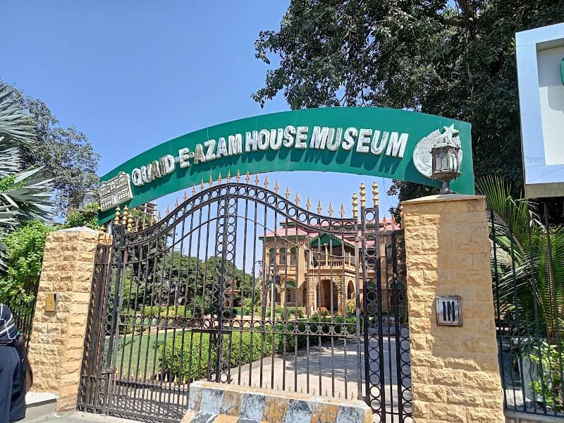 Quaid e Azam House Museum - Image 2