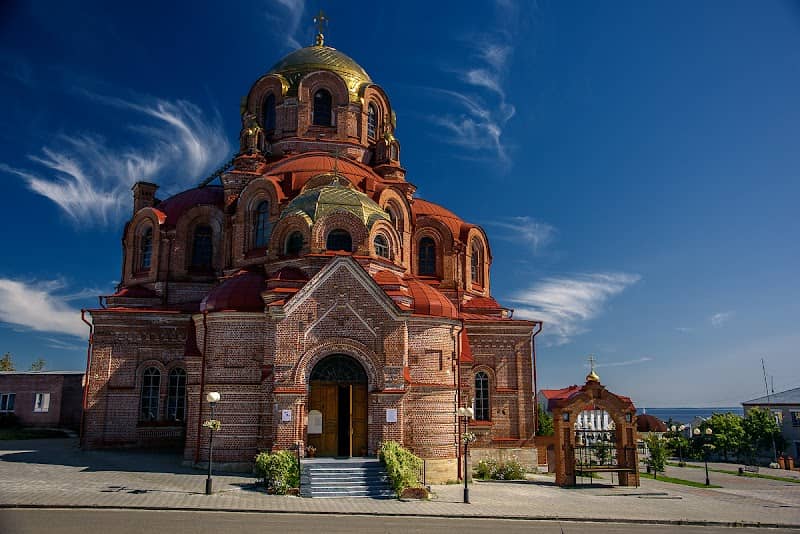 Sofiyskiy Sobor - Image 1
