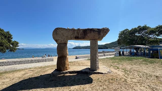 Paradise Gate - Image 1