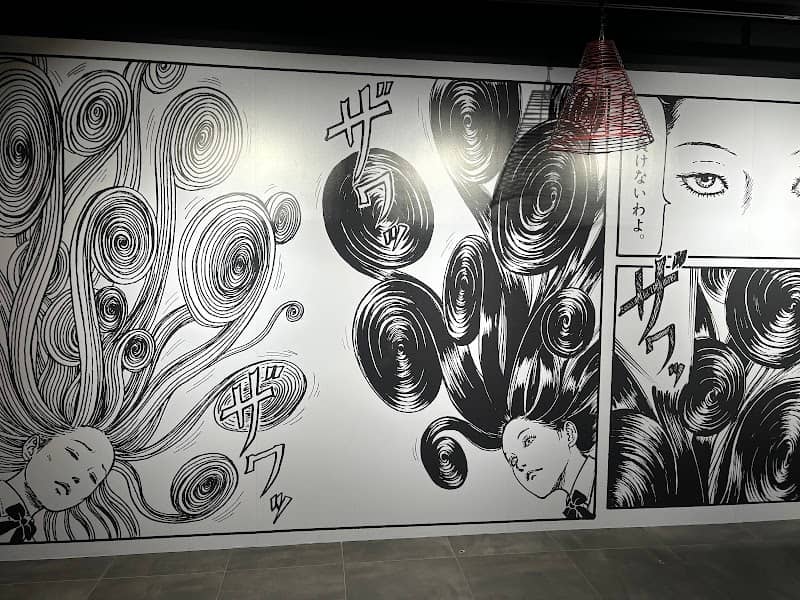 준지 이토 호러 하우스 - Image 2