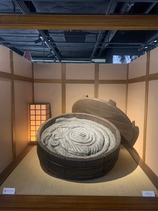 준지 이토 호러 하우스 - Image 1