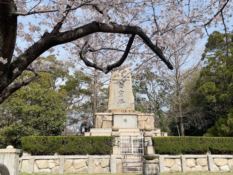 Nishinomiya Earthquake Memorial Park - Image 2