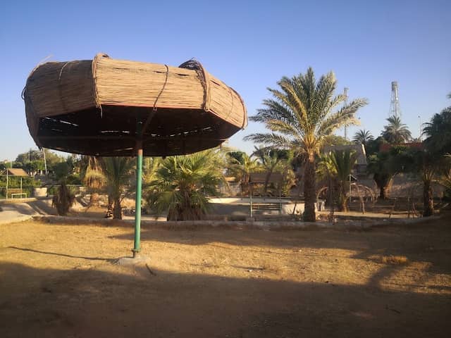حديقة نفرتاري - Image 2